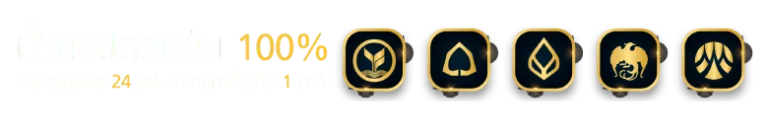 bank